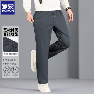 罗蒙 加绒厚款 灰色 XL 男士休闲裤