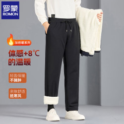 罗蒙 休闲运动裤 保暖卫裤