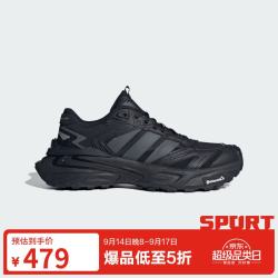 adidas 男鞋女鞋 运动型格系列 XLG STORM EDGE 休闲鞋 KK1001 黑色