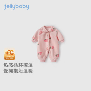 JELLYBABY 婴儿加绒连体衣 米白小熊 66cm