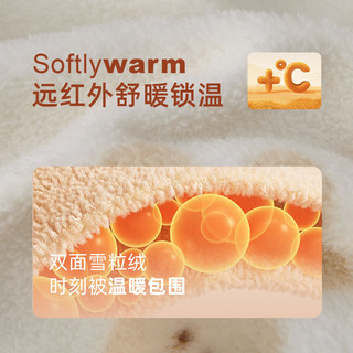JELLYBABY 婴儿加绒连体衣 米白小熊 66cm