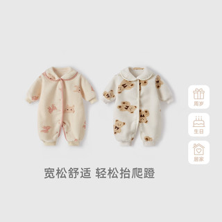 JELLYBABY 婴儿加绒连体衣 米白小熊 66cm