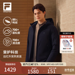 FILA 蓬蓬羽绒服|防泼水轻薄羽男装2026冬季新款商务通勤保暖外套 正黑色-BK L 175/96A/L