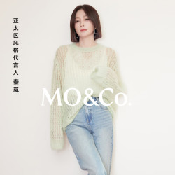 MO&Co. 针织衫马海毛绵羊毛精纺镂空漏针罩衫摩安珂 浅雾绿色 XS /155