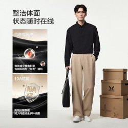 九牧王 10A抗菌长袖轻松Polo衫 春秋抗静电保暖上衣 黑色 TT1F80443