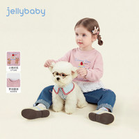 JELLYBABY 女童圆领卫衣 粉色 90cm