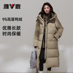 雅鹿 极寒长款过膝羽绒服女26年冬季新款情侣同款防风雨雪加厚户外外套