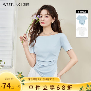 西遇 一字肩圆领两穿短袖T恤女和2026春季新款不规则下摆抽褶上衣 蓝色 S