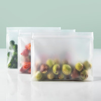 美厨 密封保鲜袋 加厚食品封口袋PEVA保鲜密实袋厨房用品 立体双轨密封 3件套特大号 MCX9687