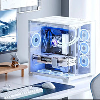 华硕 ROG全家桶 海景房台式电脑主机 配置五 （i5-14490F、RTX5060TI、32G、1T SSD）