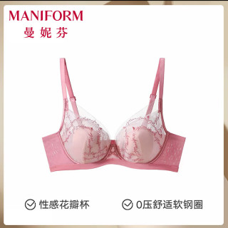 曼妮芬 法式软钢圈调整型文胸 柔雾玫瑰 34/75D