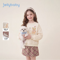 jellybaby 26新品秋款女童大童卫衣+网格裙子 杏色