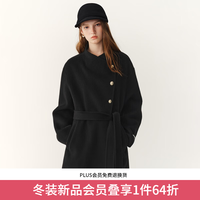范思蓝恩 钻石立裁系列短款立领小个子毛呢外套装全羊毛千金感大衣