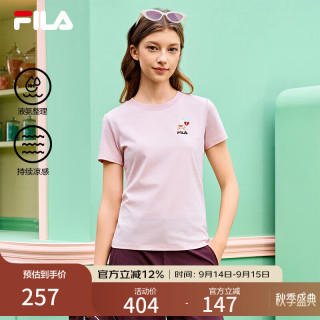 FILA 官方女装针织短袖衫2026春新款时尚休闲小猫刺绣圆领凉感T恤 赤粉色-PK 2XL 180/96A/XXL