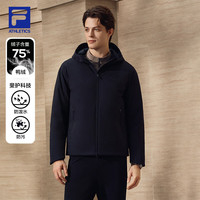 FILA 斐护科技【700+蓬松度】防泼水保暖发热连帽羽绒服