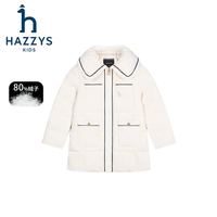 哈吉斯 女童进口中长款羽绒服 奶油色
