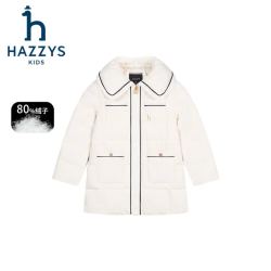 哈吉斯 女童进口中长款羽绒服 奶油色