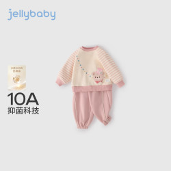 jellybaby 26新品秋款女童小童露营卫衣+裤子套装