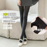 皮尔·卡丹 秋季柔软舒适外穿打底裤袜女高弹塑形修身丝袜防勾丝裸感光腿神器