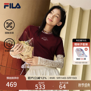 FILA 官方女子针织短袖衫2026秋新款舒适凉感上衣百搭休闲T恤 酒酱红-WI XL 175/92A/XL