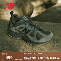 new balance NB878官方老爹鞋秋季男鞋女鞋情侣复古百搭网面透气休闲运动鞋 深碳色 CM878MB1