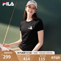 FILA FIL斐乐刺绣可爱短袖T夏休闲运动多巴胺简约女装纯棉上衣 正黑色-BK XL 175/92A/XL