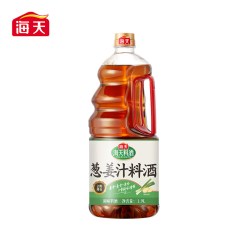 海天 葱姜汁料酒1.9L大桶装厨房蒸鱼去腥增香调味烹饪餐饮