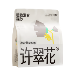 许翠花 豆腐砂植物混合猫砂除臭结团强不易粘底不可冲厕所2.5kg