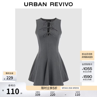 UR UR2026夏季新款女装魅力格雷系蝴蝶结连衣裙UWG760064 深灰花灰 S