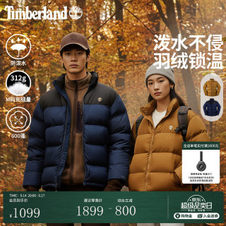 Timberland 官方男女羽绒服面包服保暖防寒防泼水|0YH6N 0YH6NP52/深蓝色 600蓬鸭绒 75%绒子含量 2XL
