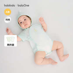 巴拉巴拉 童装宝宝三角衣爬服2026新款夏季两件装舒适 白绿色调00314  59cm