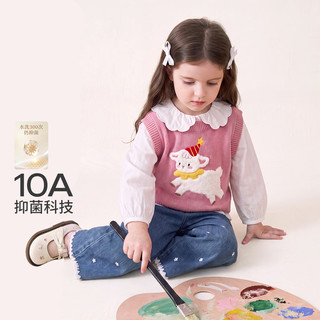 JELLYBABY 远红外发热 女童毛织马甲 粉色 90cm