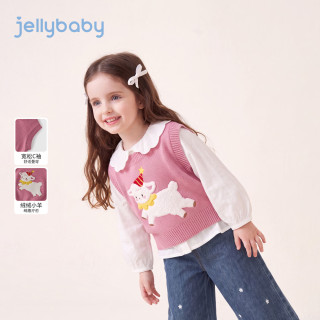 JELLYBABY 远红外发热 女童毛织马甲 粉色 90cm