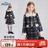 迪士尼 冰雪奇缘女童外套百褶短裙两件套装