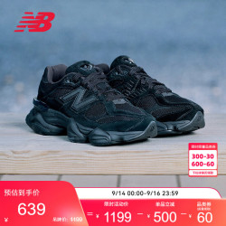 new balance 秋季男女款小象蹄情侣休闲厚底运动老爹鞋9060系列U9060BPM