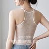 香影 免穿文胸夏季透气吊带背心女修身可外穿打底女不闷热