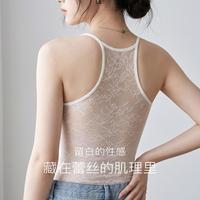 香影 免穿文胸夏季透气吊带背心女修身可外穿打底女不闷热