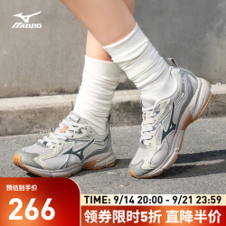 美津浓 男女运动休闲复古潮流透气缓震舒适跑步鞋 SPEED 10S