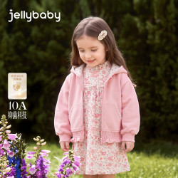 jellybaby 新品秋款女童大童百搭开衫上衣
