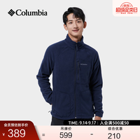 Columbia 户外男子舒适运动保暖柔软抓绒衣休闲外套AE3039 468 远山蓝 XL(185/104A)