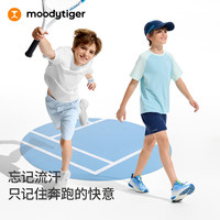 moodytiger 儿童短袖T恤26新款夏季透气排汗上衣吸湿速干男童运动衣 云朵白 140