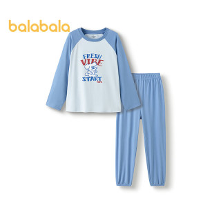 巴拉巴拉 儿童睡衣套装秋季新品女童家居服可外出 蓝色调00388-209325171101 165