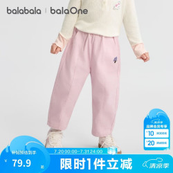 巴拉巴拉 balaOne宝宝长裤宽松萝卜裤灯芯绒2025秋季婴儿裤子208325108209