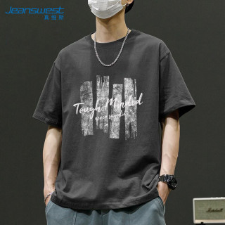 真维斯 短袖t恤男2026新款夏季纯棉半袖上衣服男士宽松透气潮牌休闲体恤