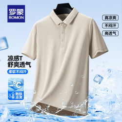 罗蒙 凉感透气短袖POLO衫男夏季新款时尚休闲纯色翻领t恤男 藏青色 L