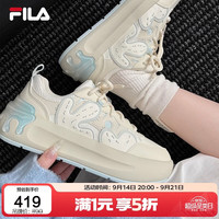FILA 仙掌鞋丨增高面包鞋26新款女子摩登板鞋休闲百搭运动鞋