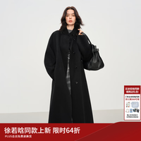 范思蓝恩 钻石立裁系列复古立领双面呢大衣女秋冬羊毛呢外套