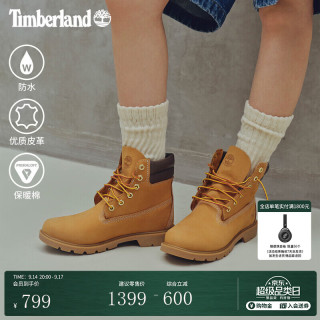 Timberland 官方踢不烂女鞋大黄靴马丁靴户外防水百搭|A161G A161GW/小麦色 TB1 38 鞋内长：24CM