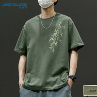 真维斯 短袖t恤男夏季纯棉宽松透气男款半袖国潮风圆领时尚休闲男士上衣