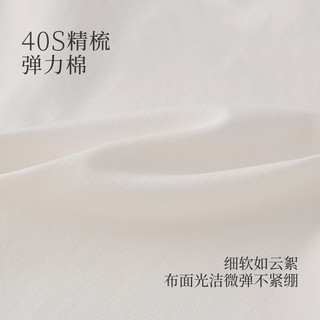 JELLYBABY 女童抑菌绣花娃娃领长袖T恤 米白 130cm